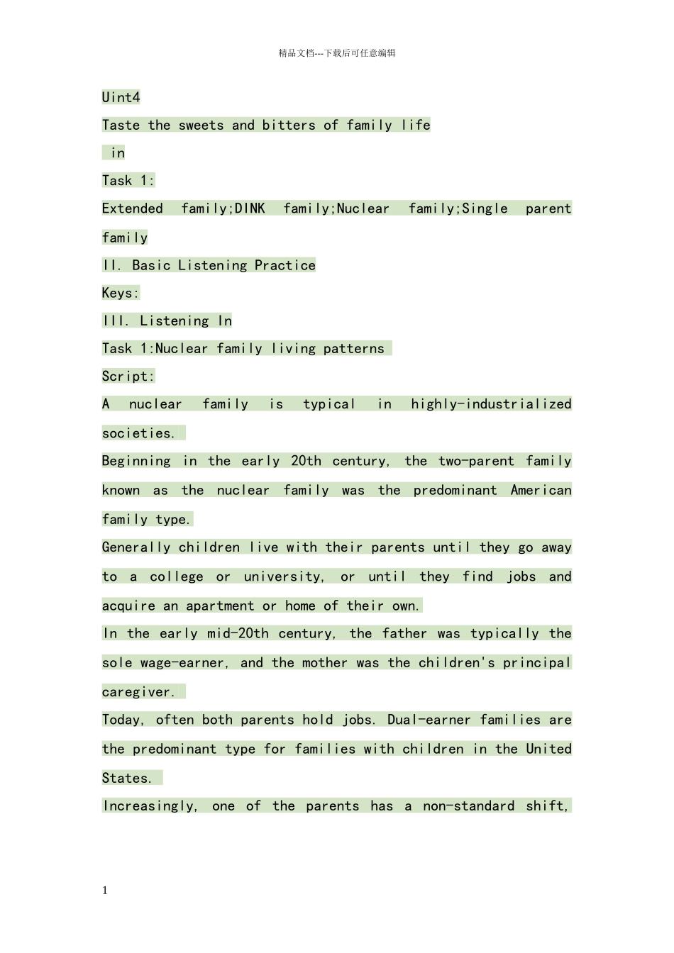 新视野大学英语视听说教程第三册Unit4_第1页