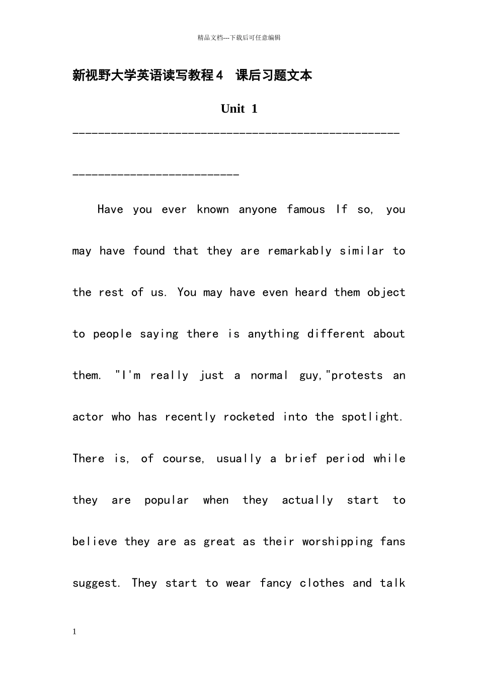 新视野大学英语读写教程4课后习题文本_第1页