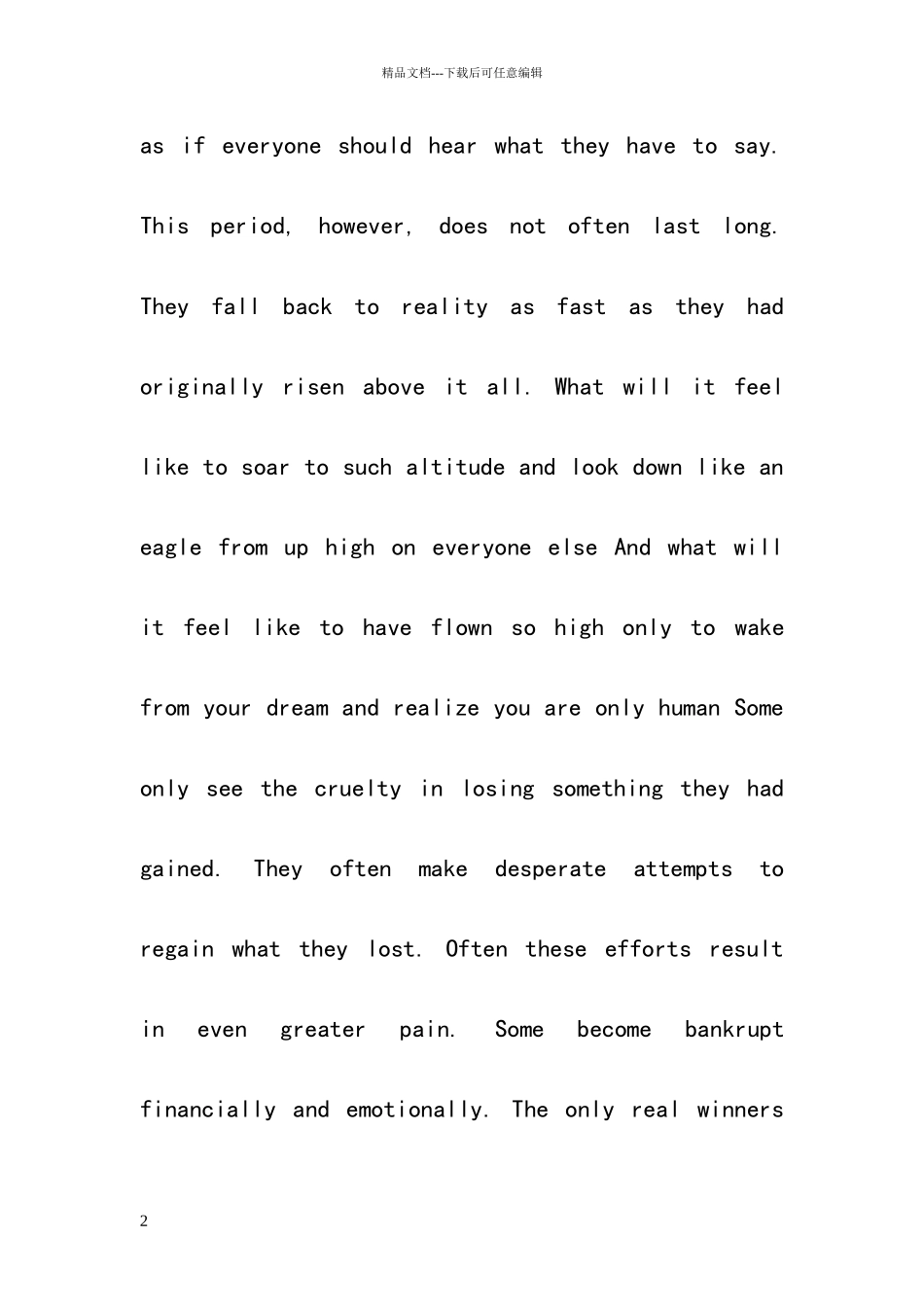 新视野大学英语读写教程4课后习题文本_第2页