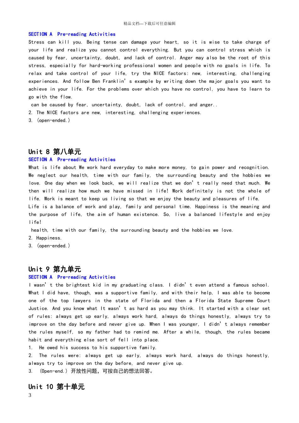 新视野大学英语读写教程第二册Pre_第3页