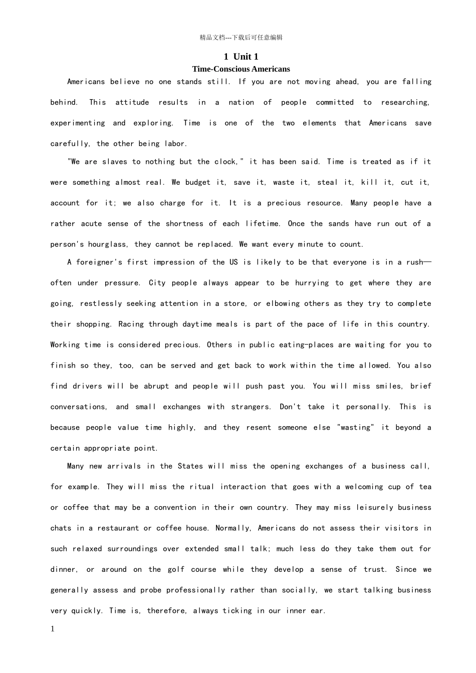 新视野大学英语读写教程第二册课文及翻译_第1页