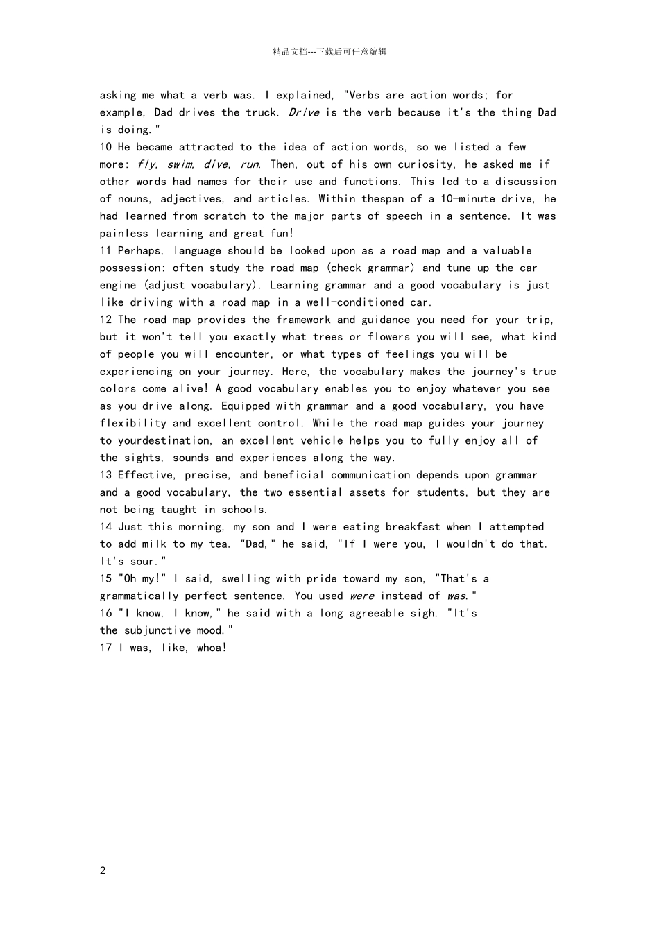 新视野第大学英语读写教程2_第2页