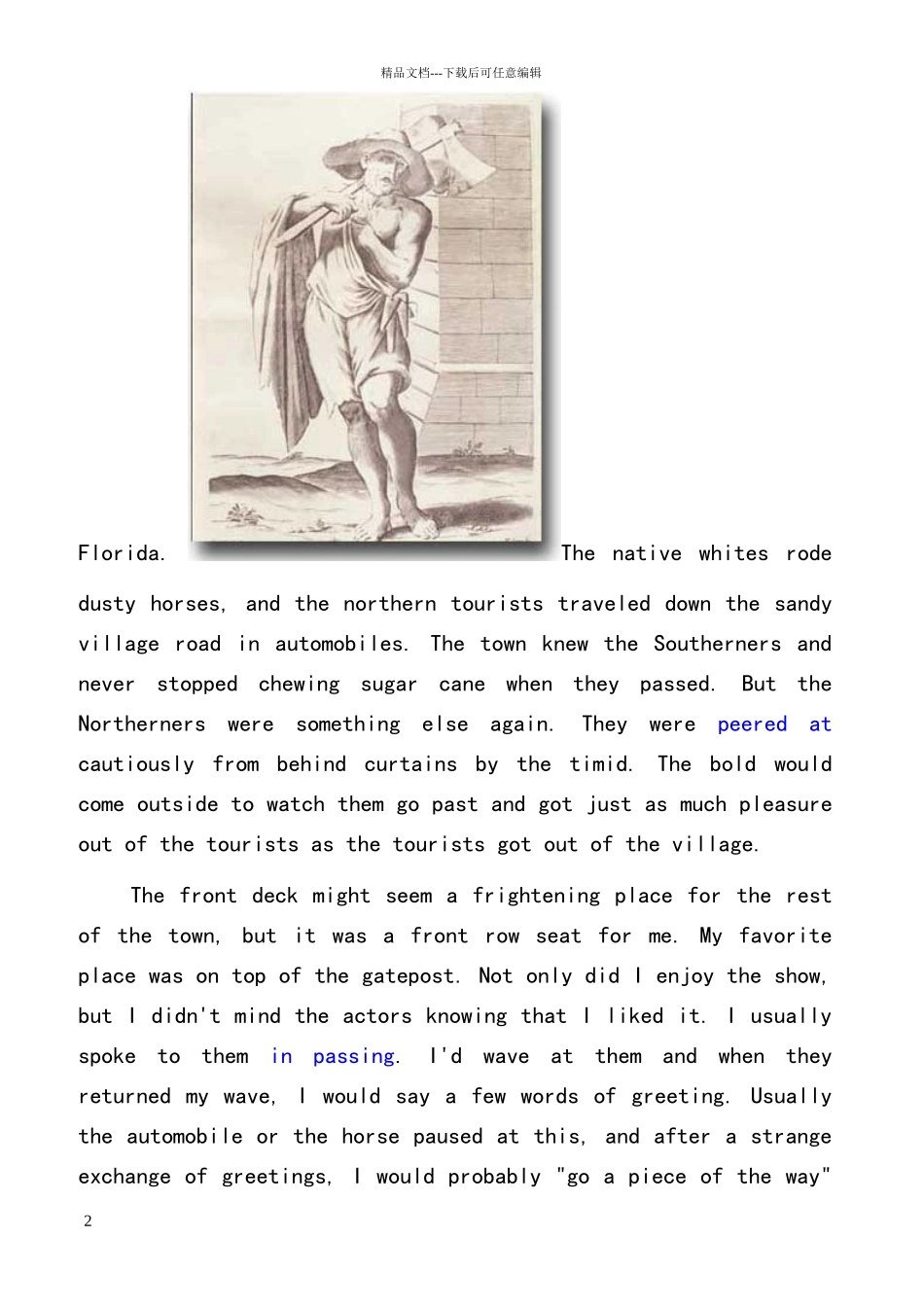 新视野英语完整教材4_第2页