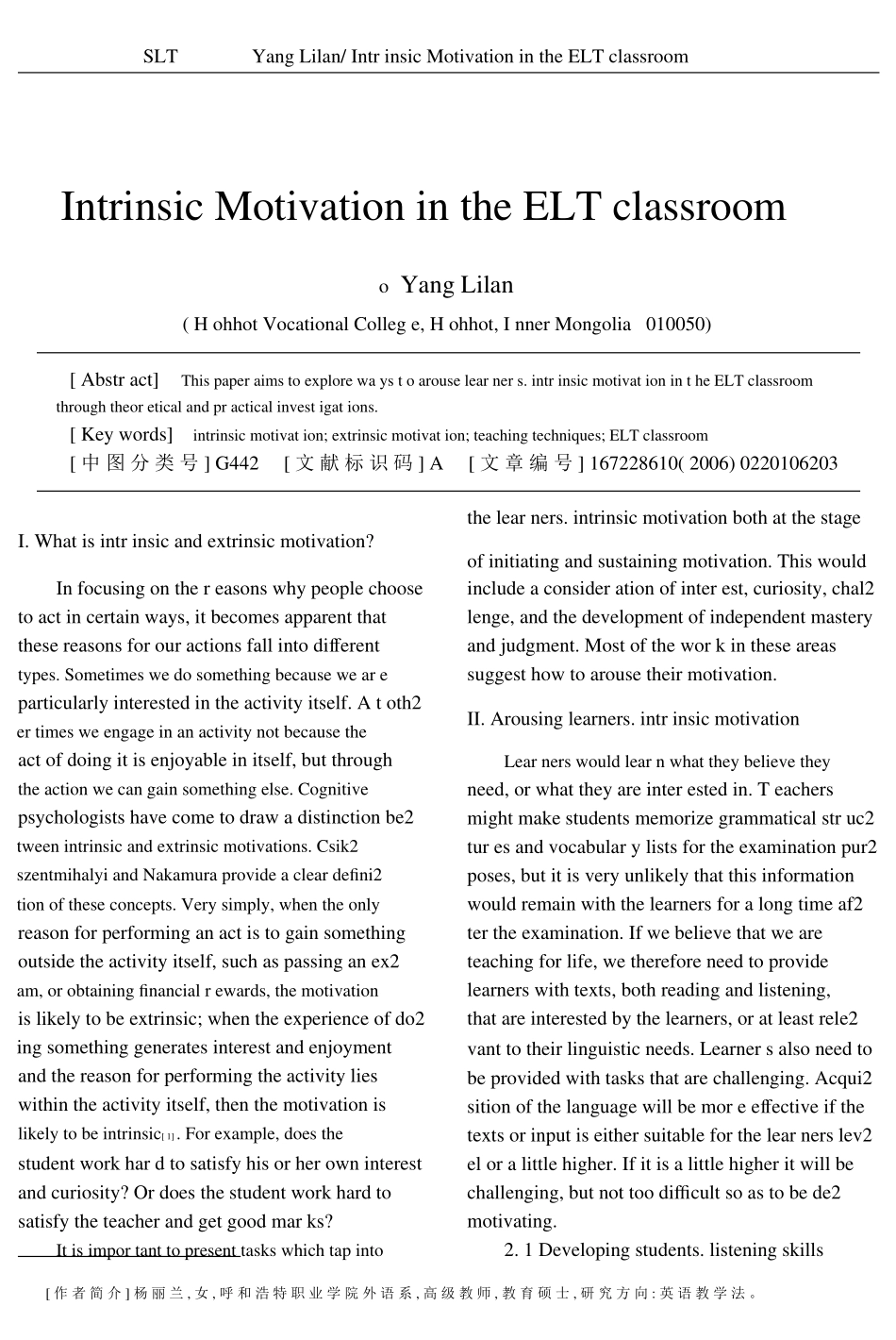 在英语课堂上激发学习者的内在学习动机-英文-._第1页