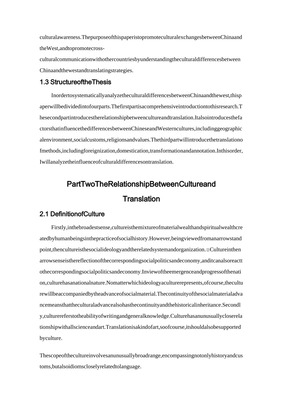 中西文化差异与翻译_第2页