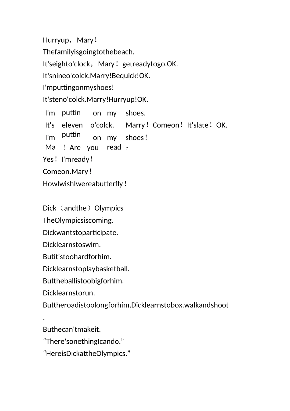 攀登英语二级绘本图文_第1页