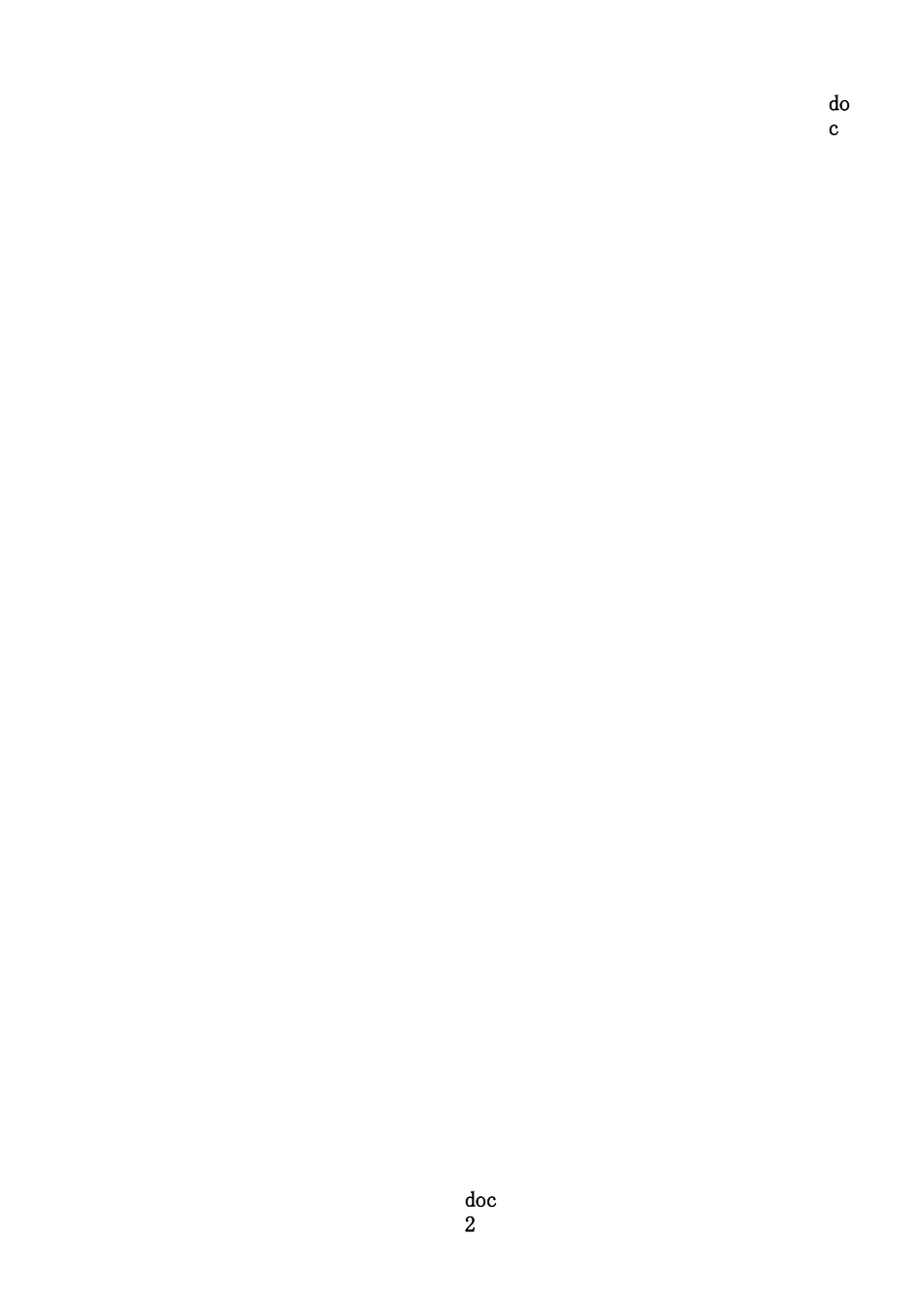 澄清池斜管安装施工方案_第2页