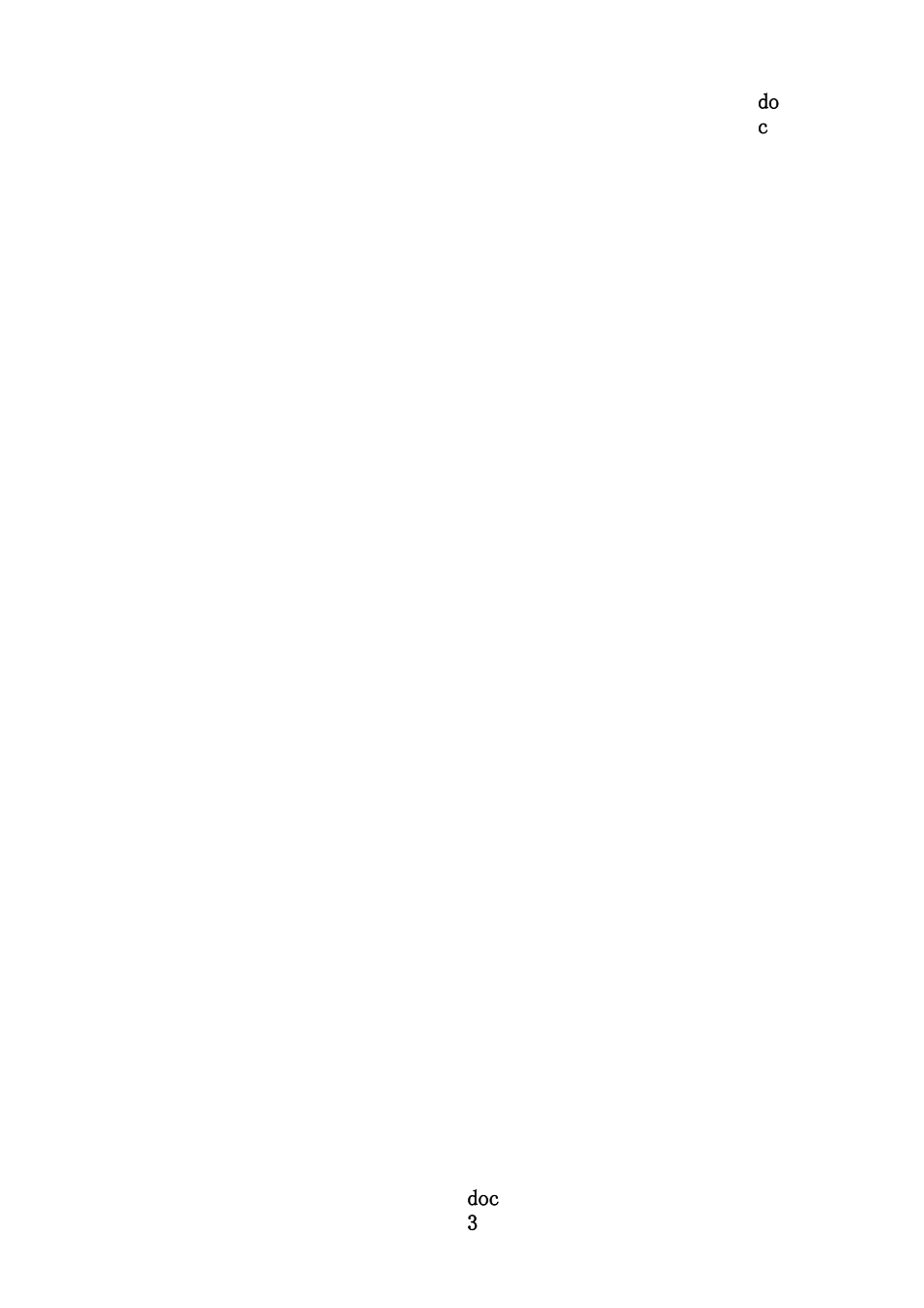 澄清池斜管安装施工方案_第3页