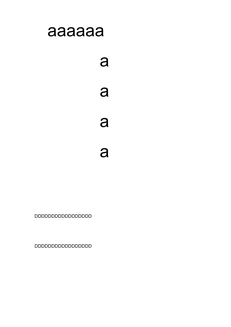 冷却水塔整体吊装施工方案_第1页