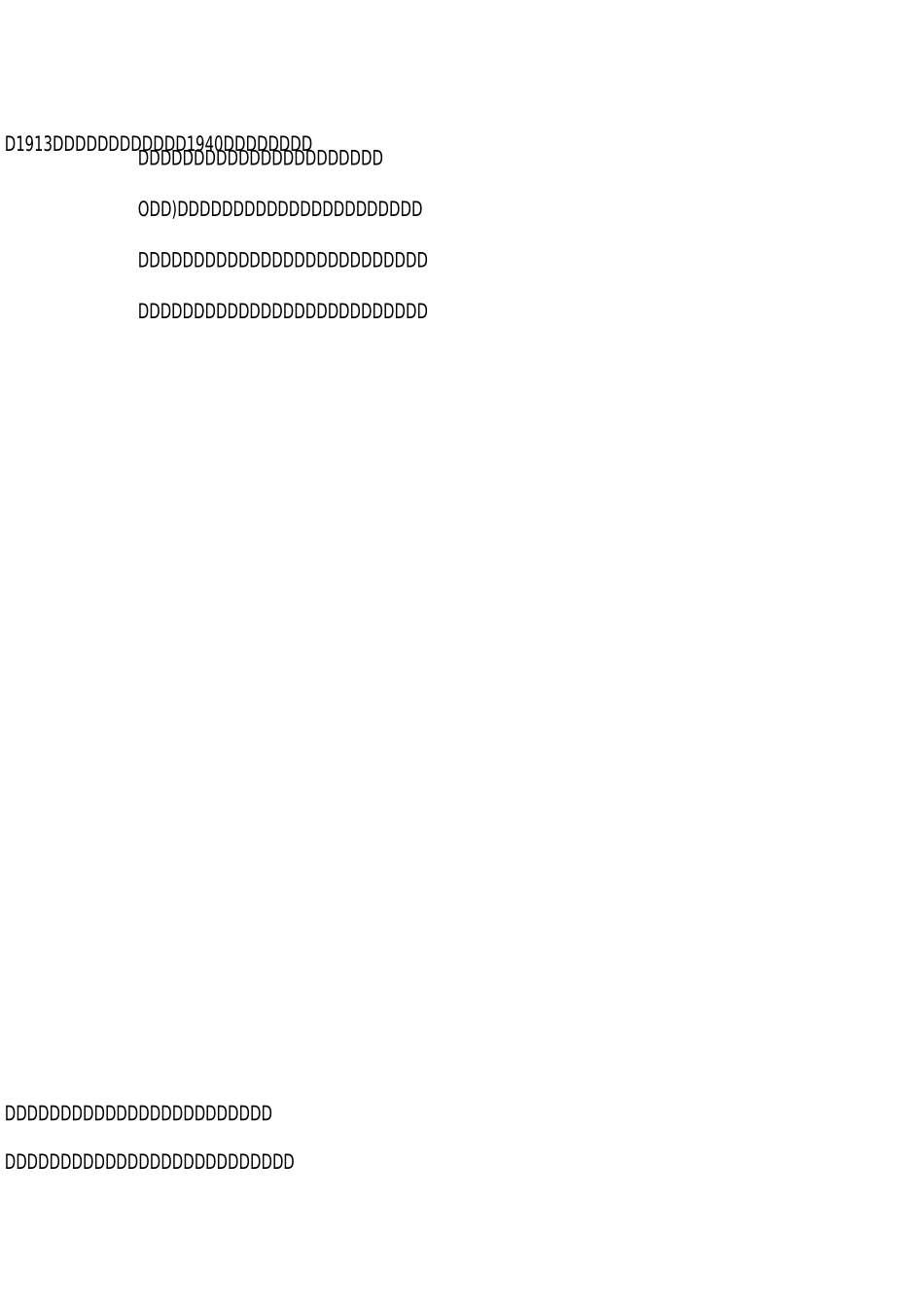 百年校庆庆典上的讲话_第3页