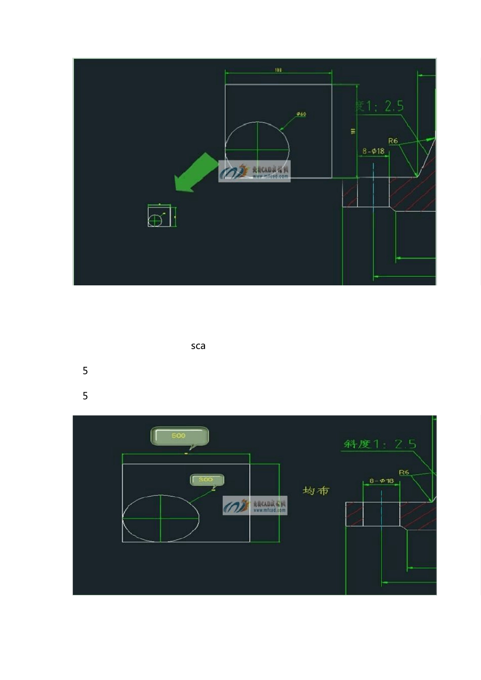 技巧：CAD图形缩放后尺寸不变_第2页