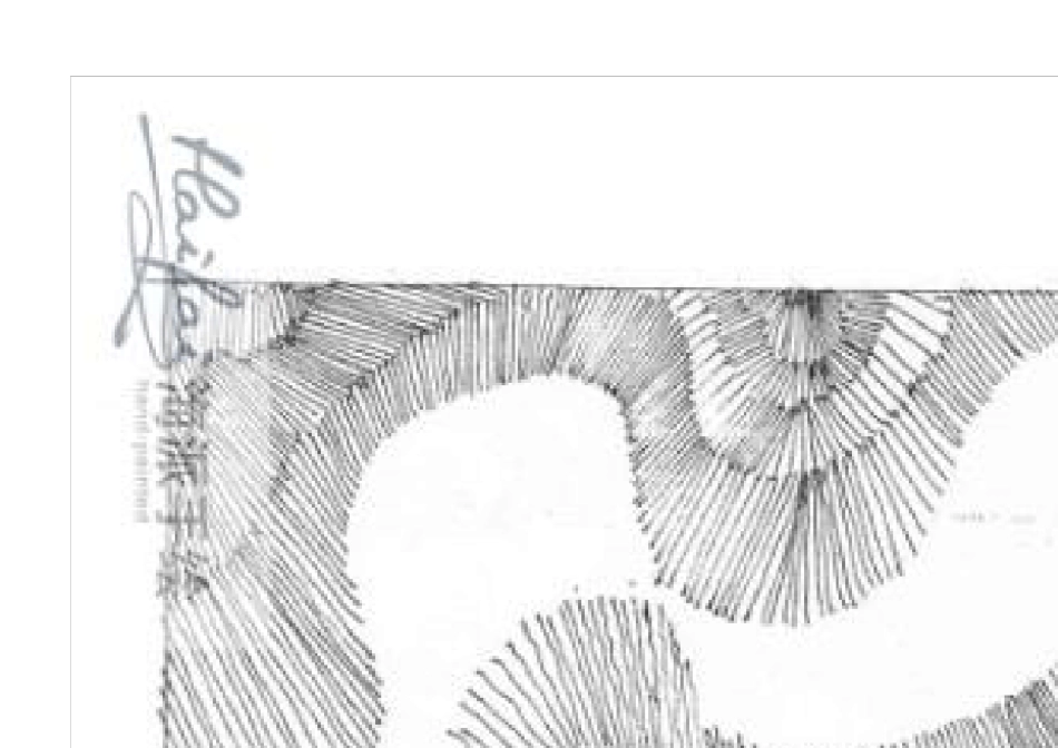 把这100张钢笔画临摹完_第3页
