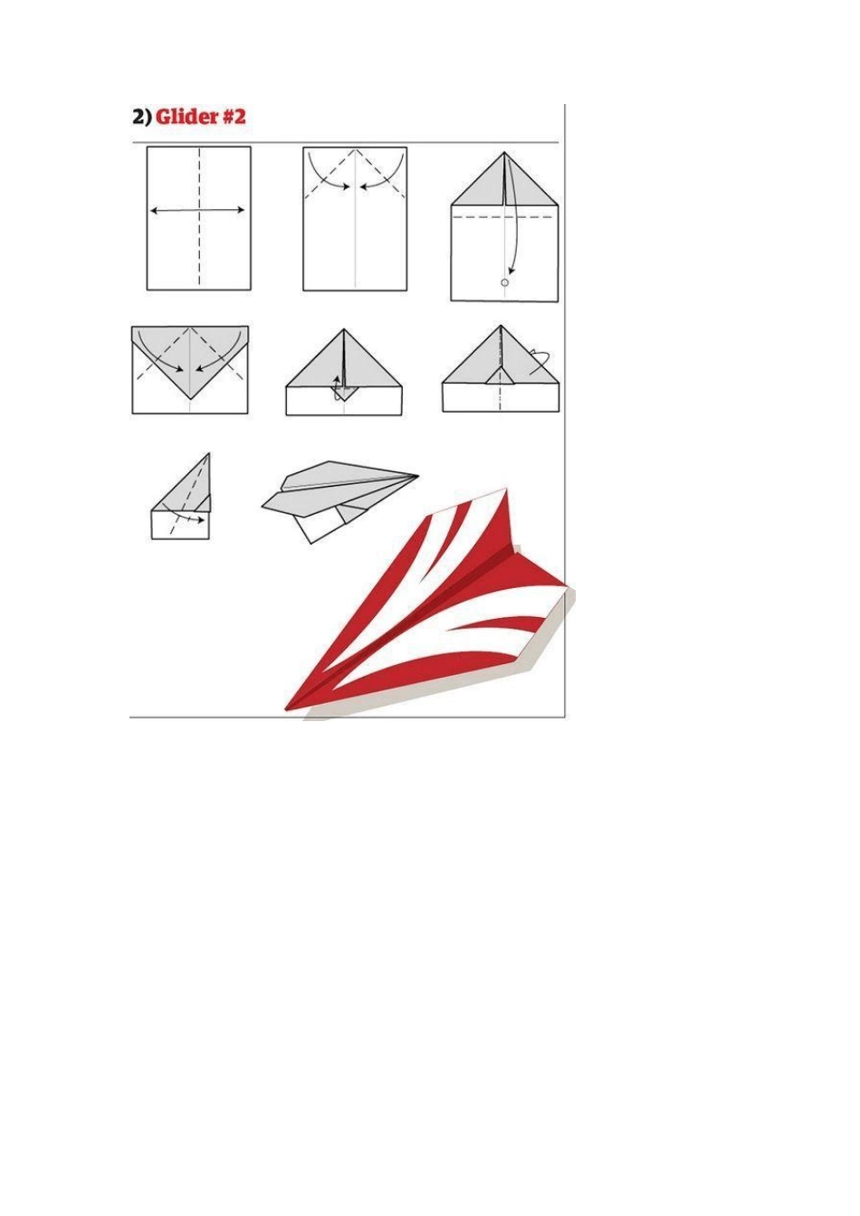 折纸游戏：纸飞机的十二种折法_第2页