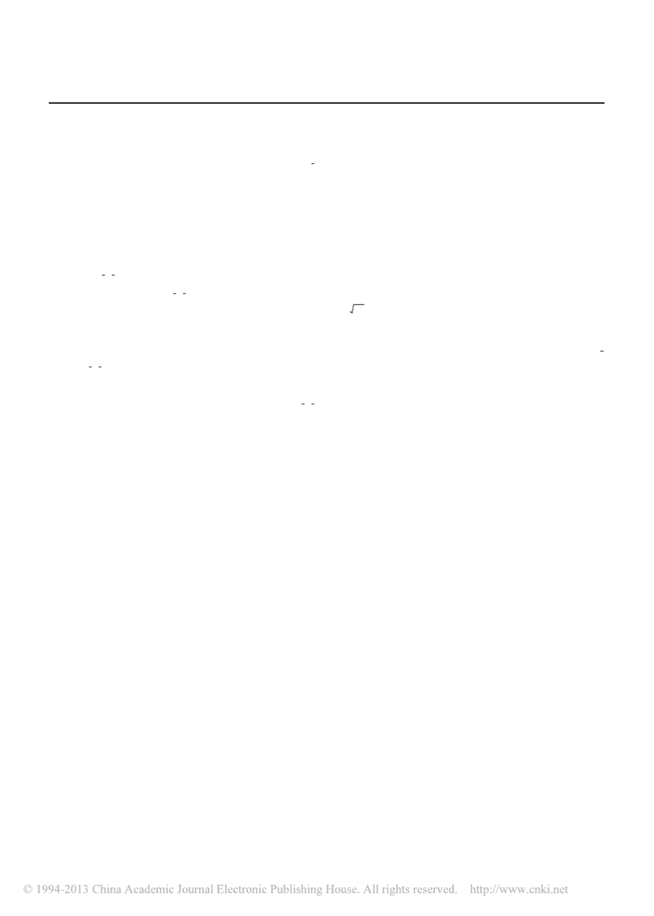 拉曼光谱技术在微生物学中的应用_孙美娟_第3页