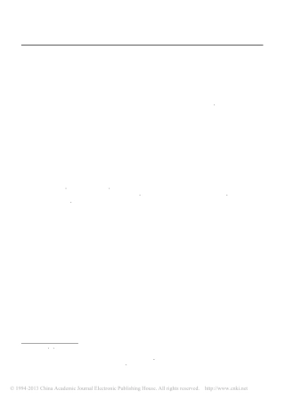 拉曼光谱技术在微生物学中的应用_孙美娟