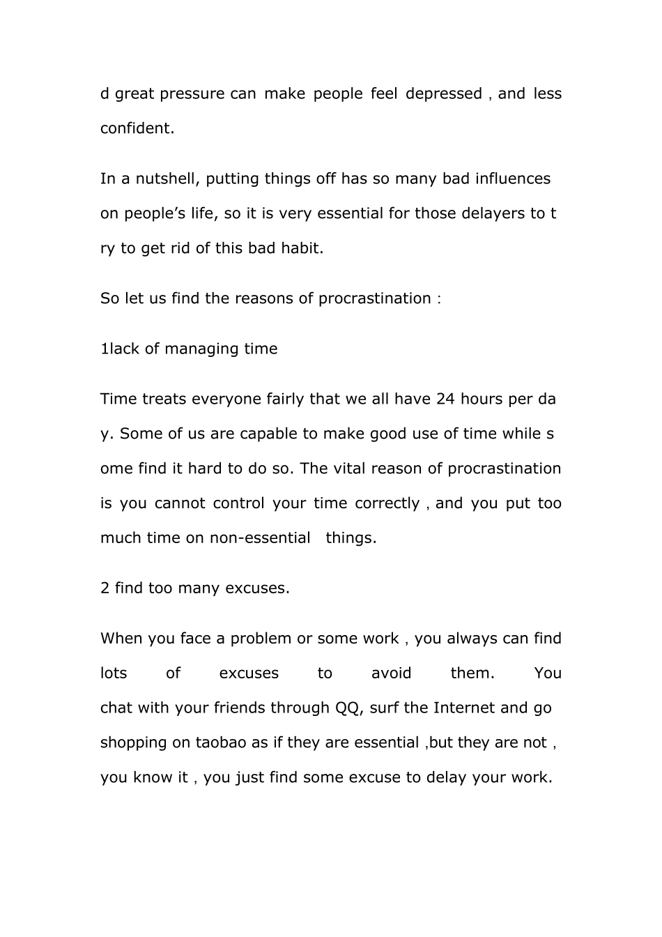 拖延症英语演讲Procrastination_第3页