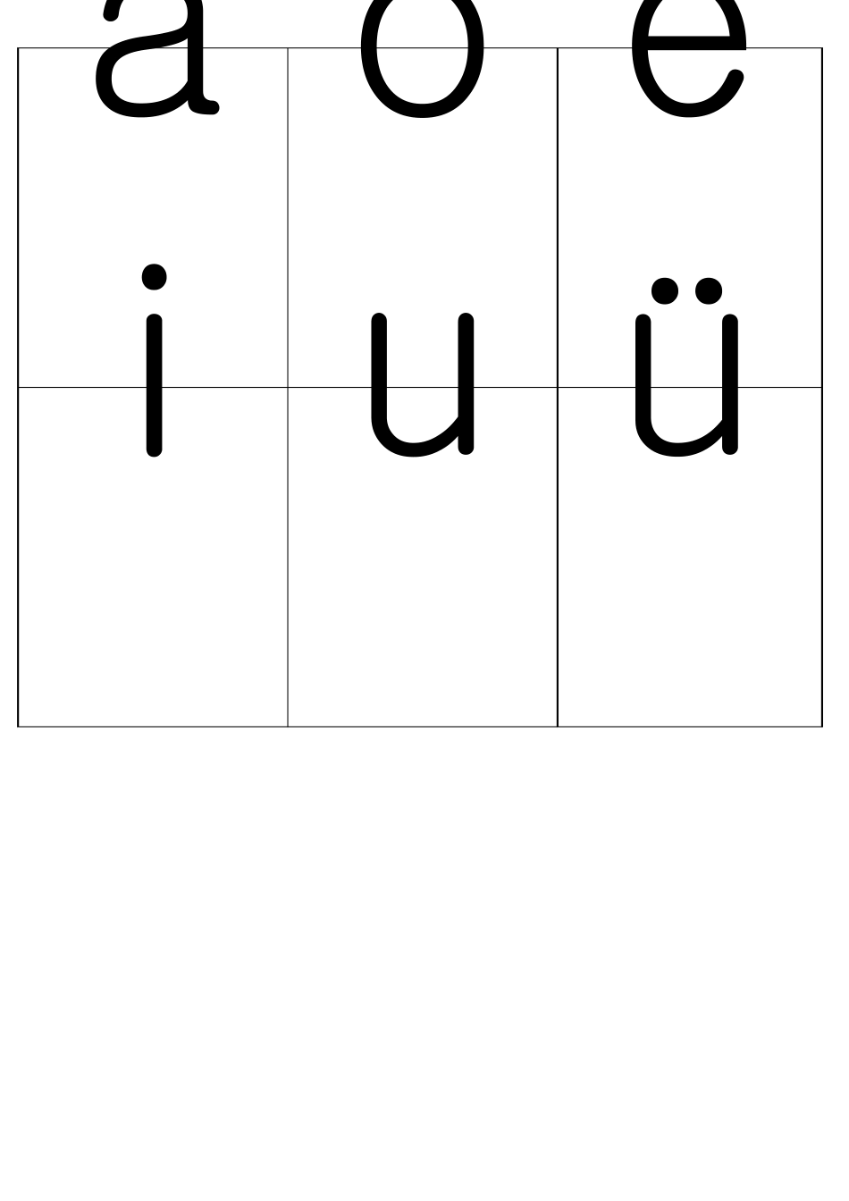 拼音卡片打印版_第1页