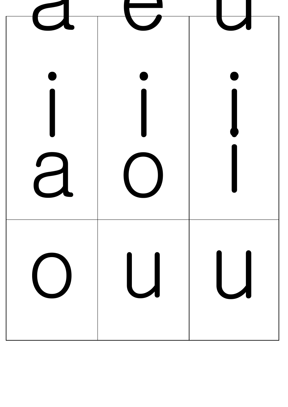 拼音卡片打印版_第2页