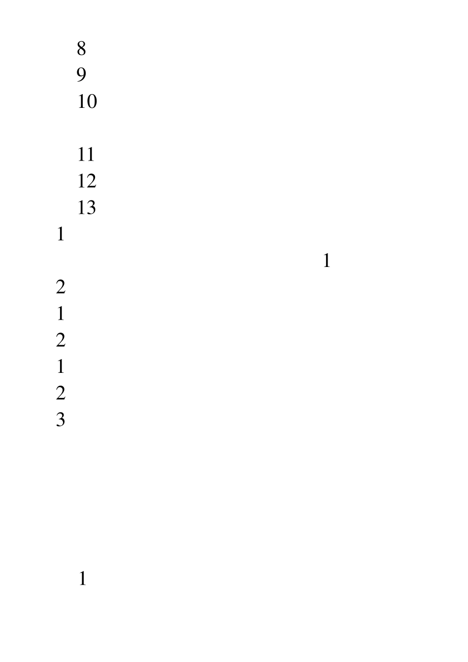 按一定顺序排列下列词语_第3页