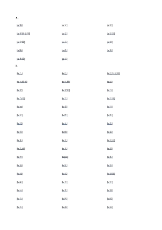 按首字母检索百家姓