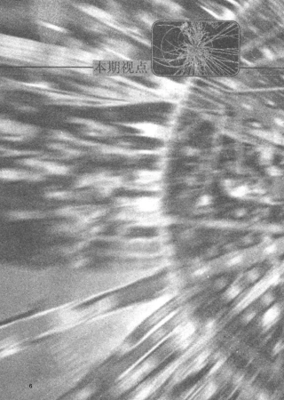 探寻创世之谜_欧洲大型强子对撞机的特殊使命