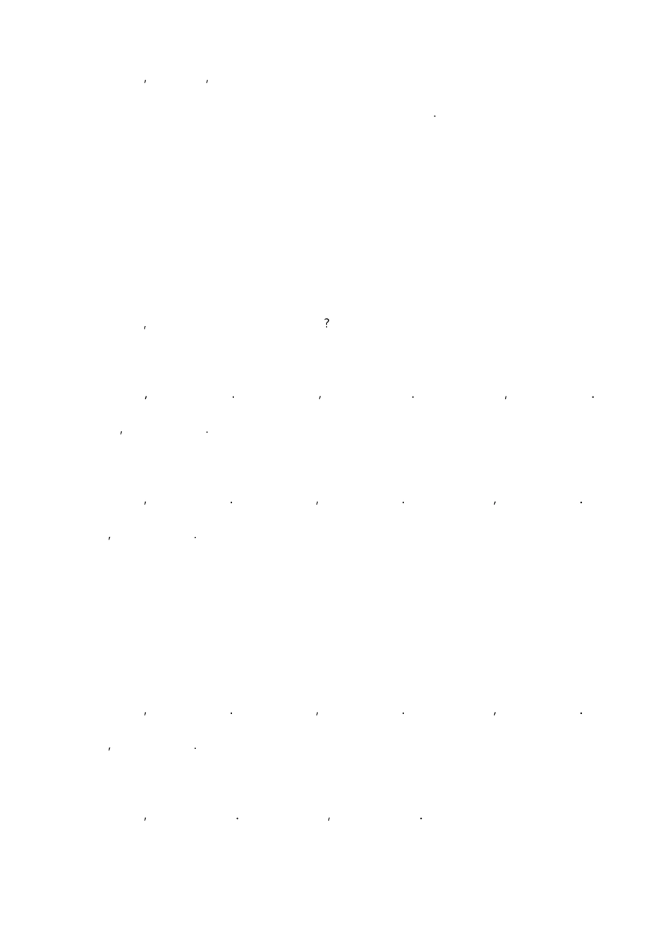 描写美人的古诗词及诗句_第2页