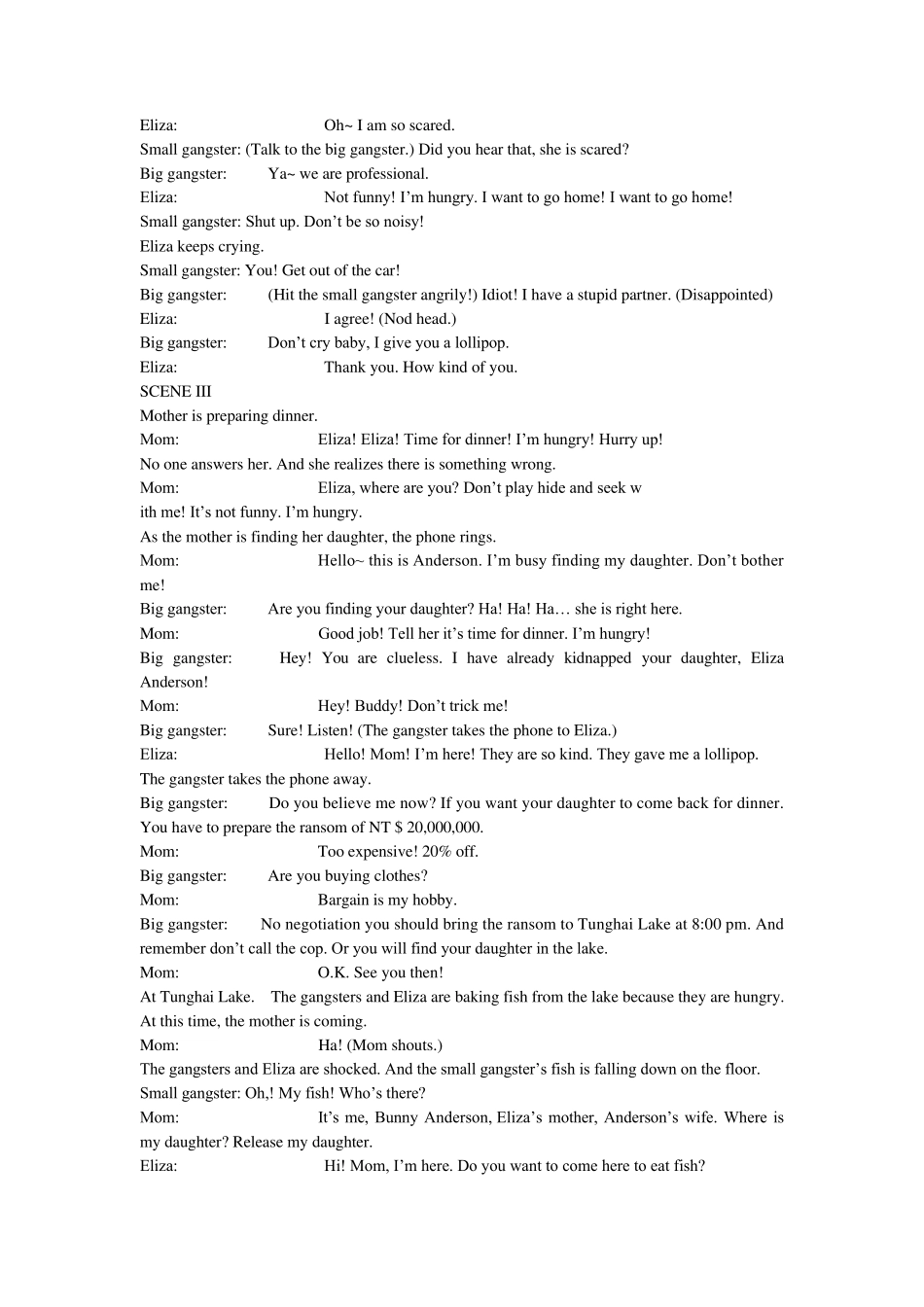 搞笑英文多人剧本_第3页