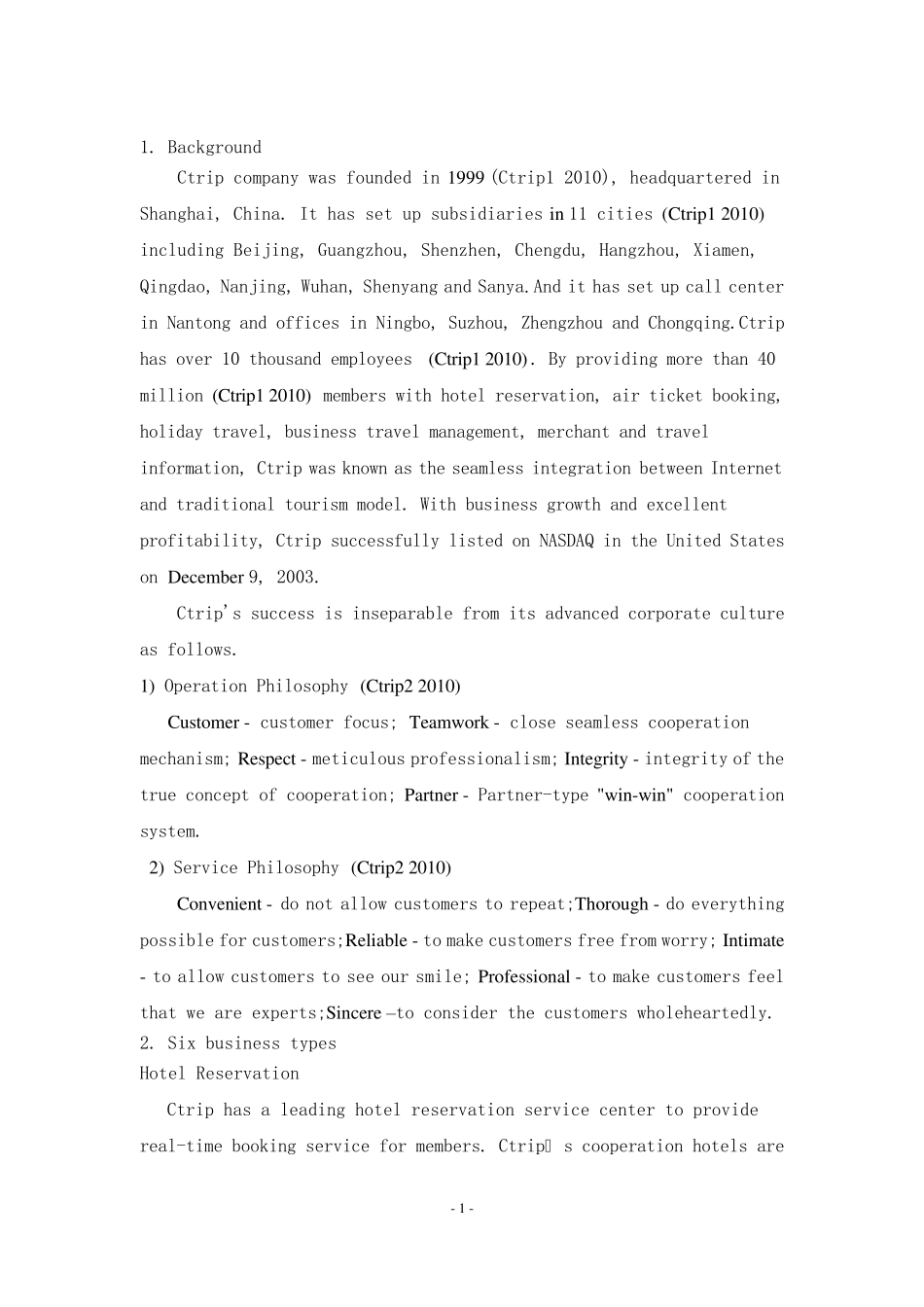 携程Ctrip电子商务(EC)报告英文版_第3页