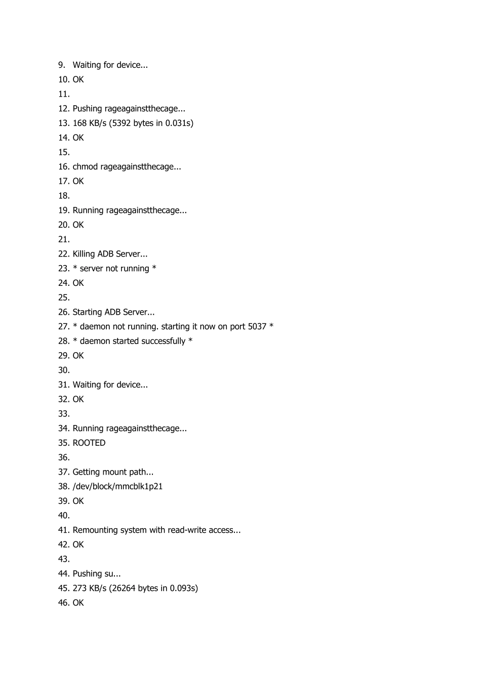 摩托罗拉DefyME525图文刷机教程+常见问题集合+ROOT教程_第3页