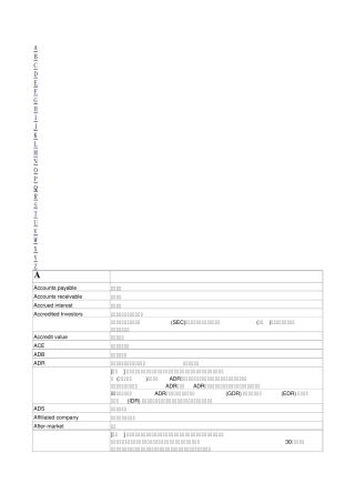 摩根斯坦利金融词汇中英对照
