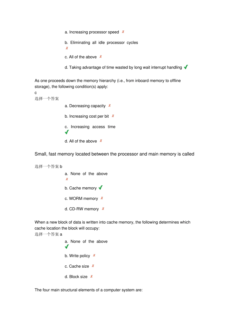 操作系统一精髓与设计原理第五版选择题与答案英文版第一到第十一章_第2页