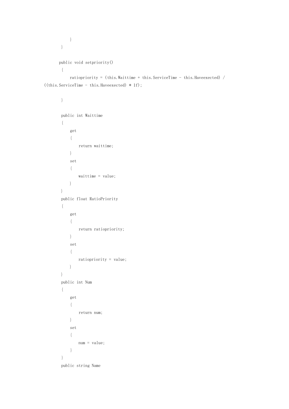 操作系统调度算法C实现_第3页