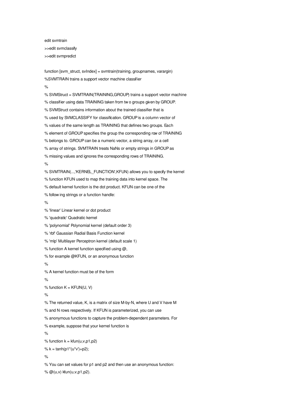 支持向量机matlab实现源代码_第1页