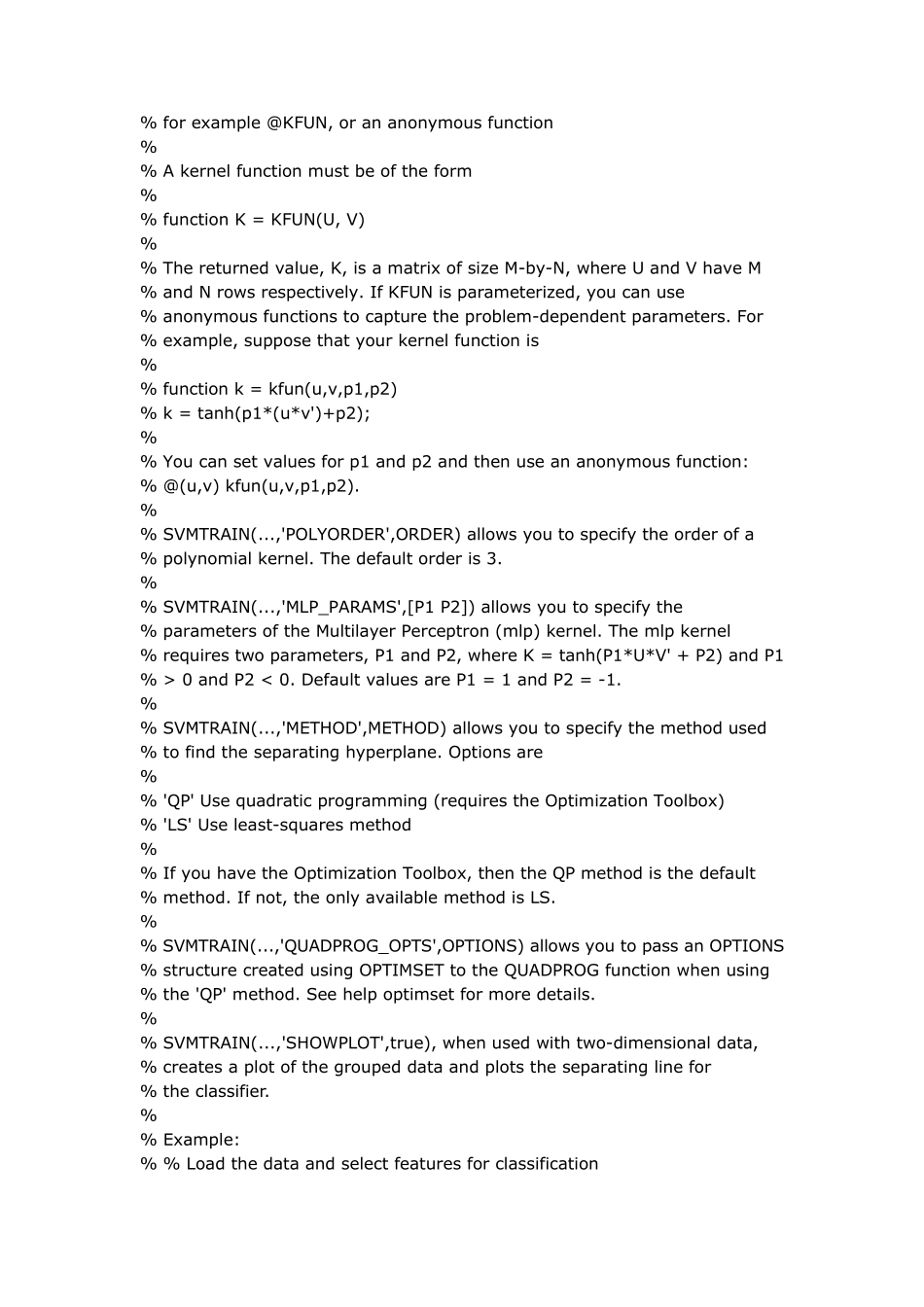 支持向量机的matlab代码_第2页