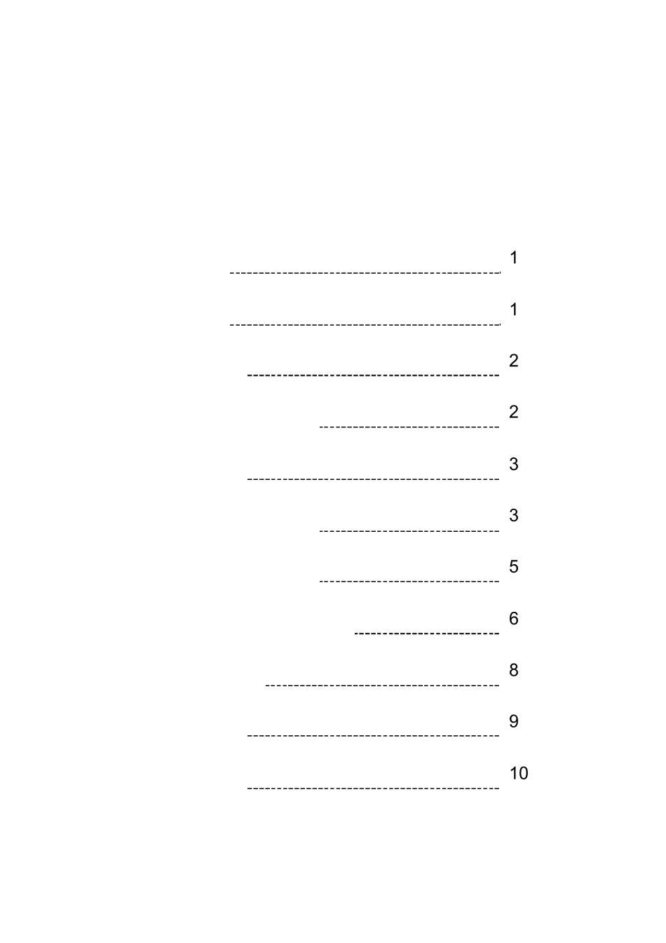 收音机实训报告_第1页