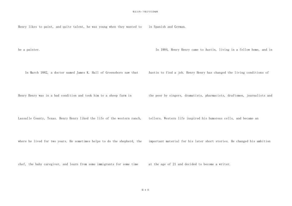 欧亨利的英文简介_第3页