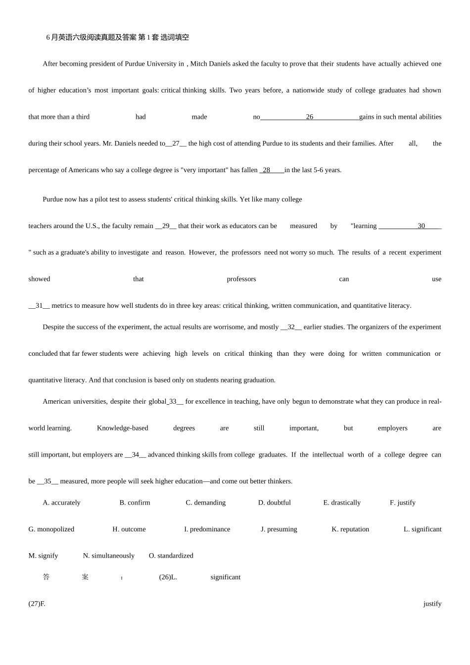 2025年英语六级阅读真题及答案第套选词填空_第1页
