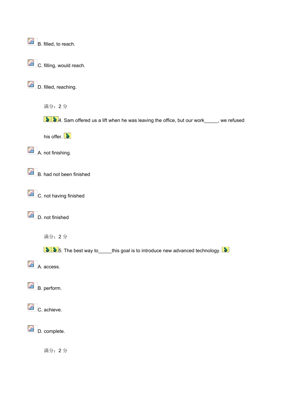 2025年英语Ⅱ秋作业考核及正确答案_第2页