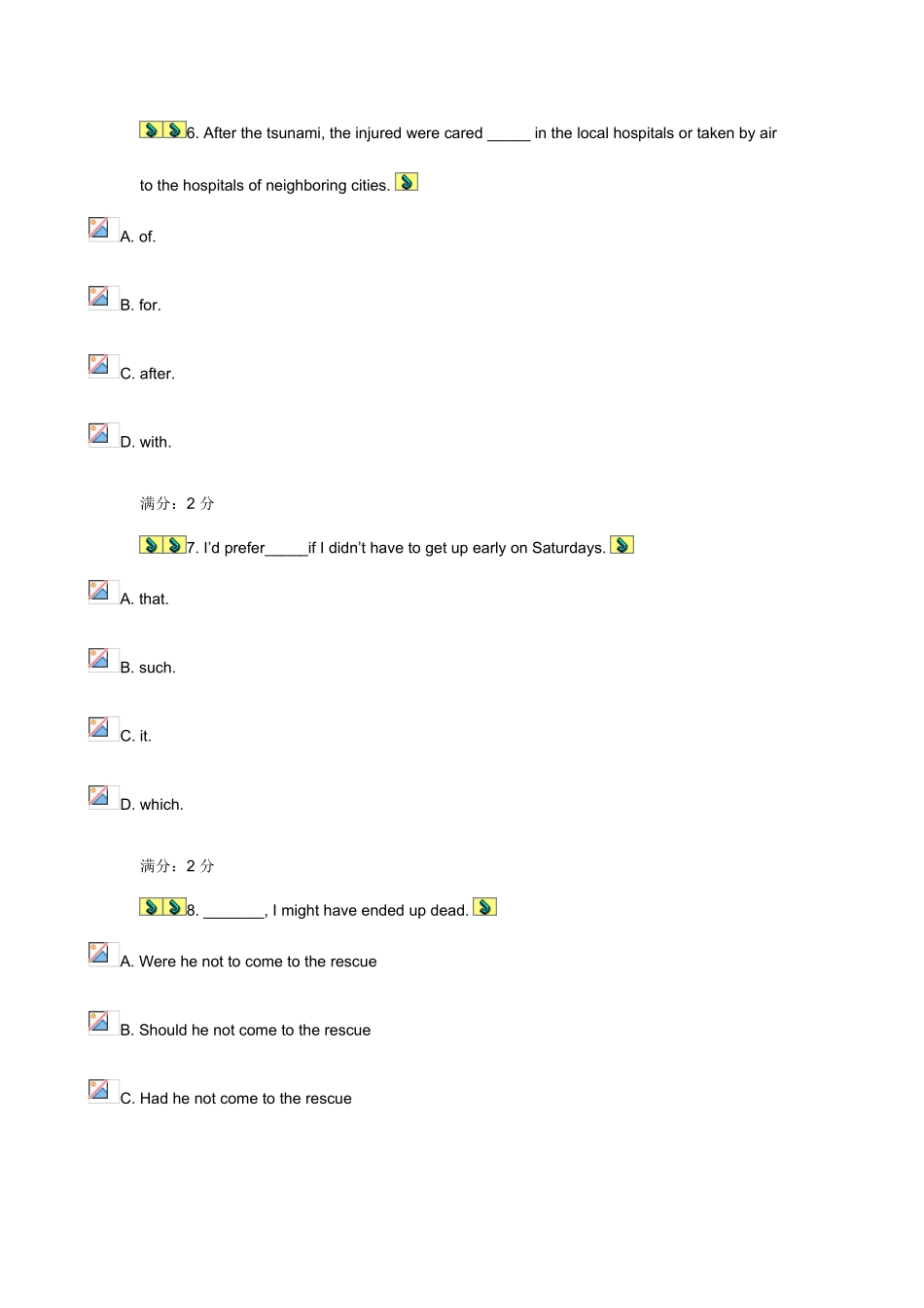 2025年英语Ⅱ秋作业考核及正确答案_第3页