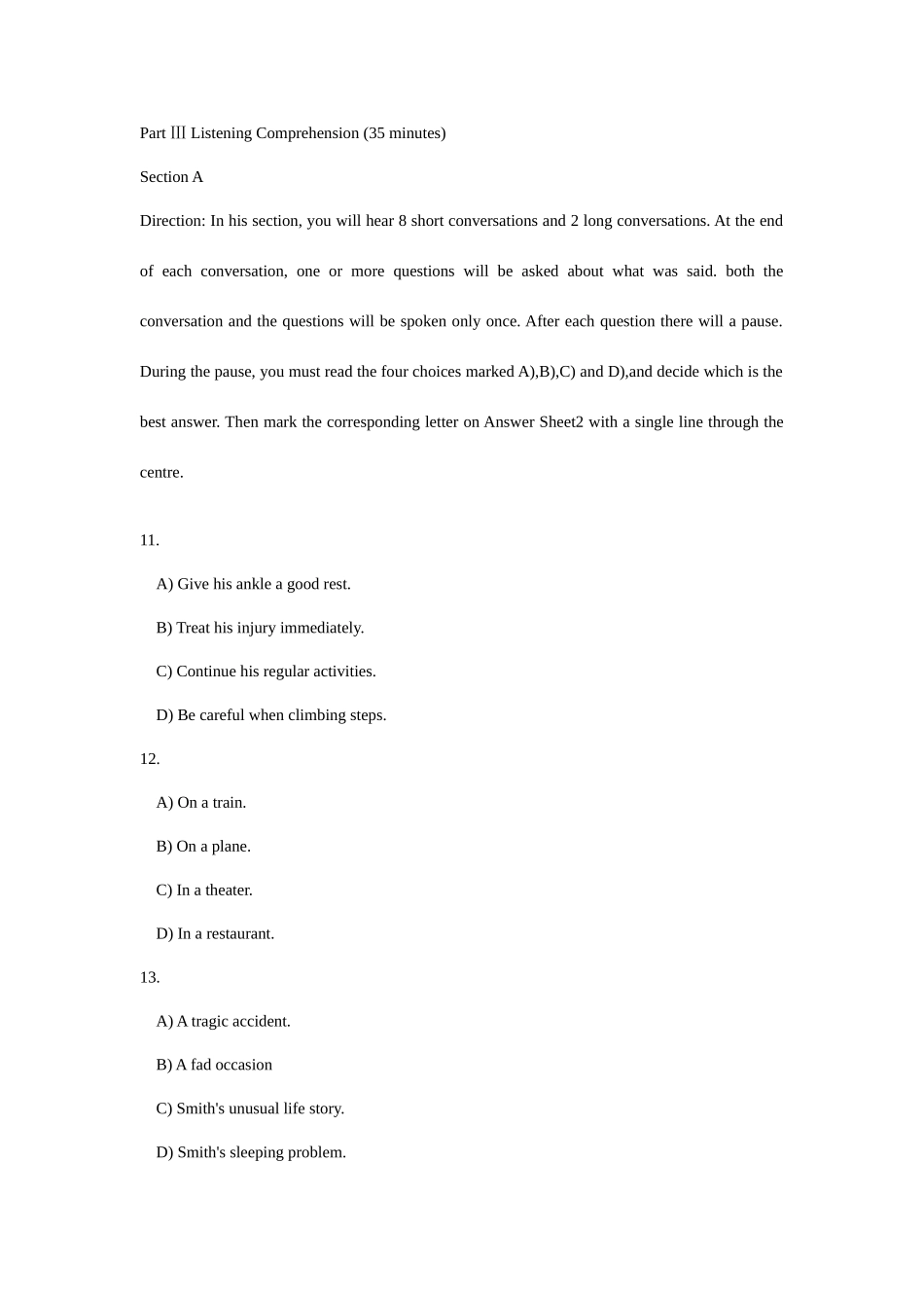 2025年英语四级听力材料_第1页