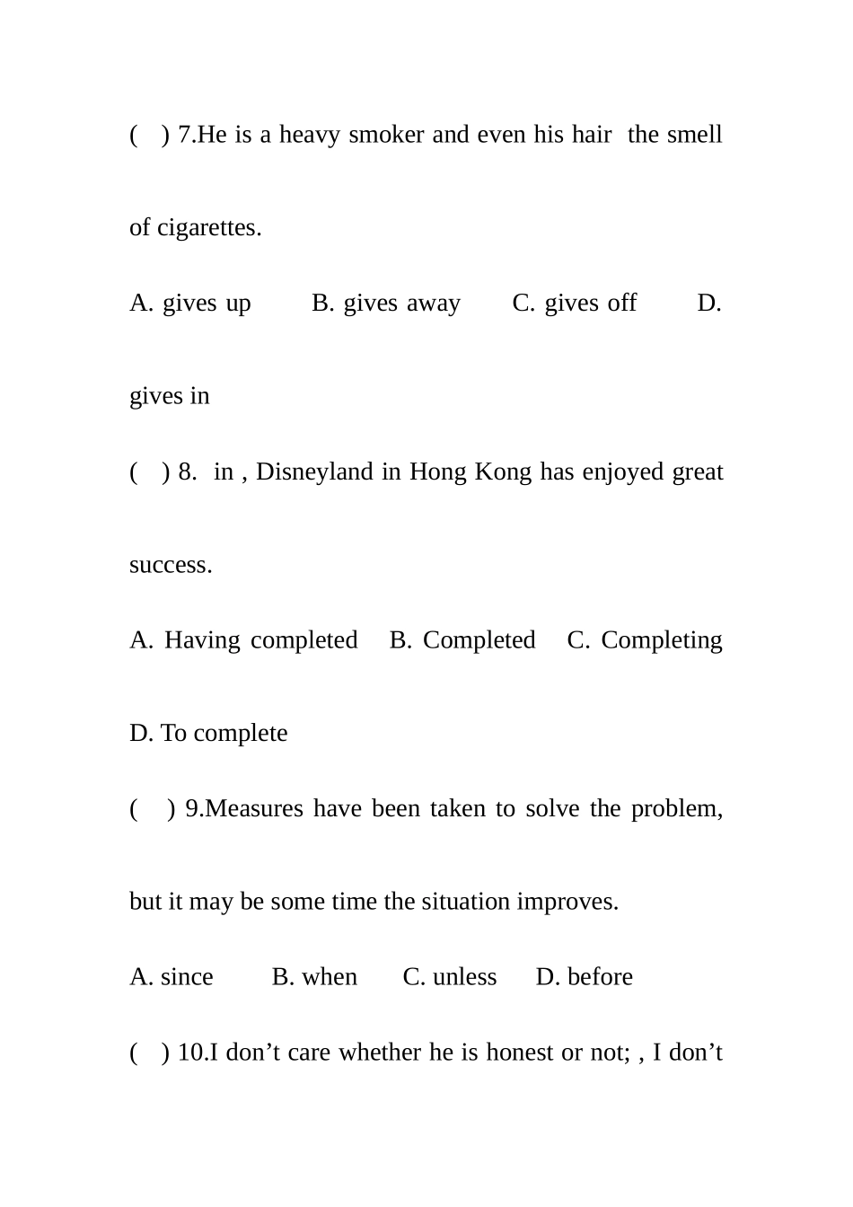 2025年中学招考英语试卷_第3页