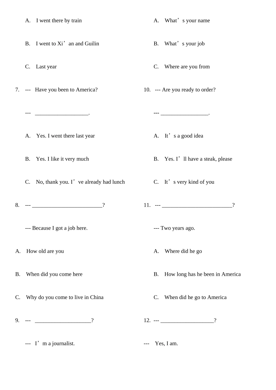 2025年电大英语期末总复习_第2页