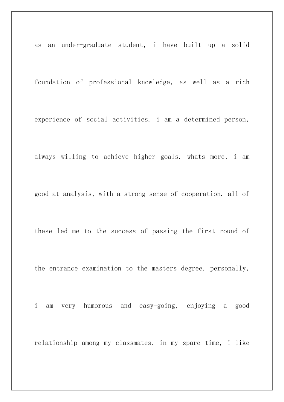 2025年学生面试英文自我介绍_第2页