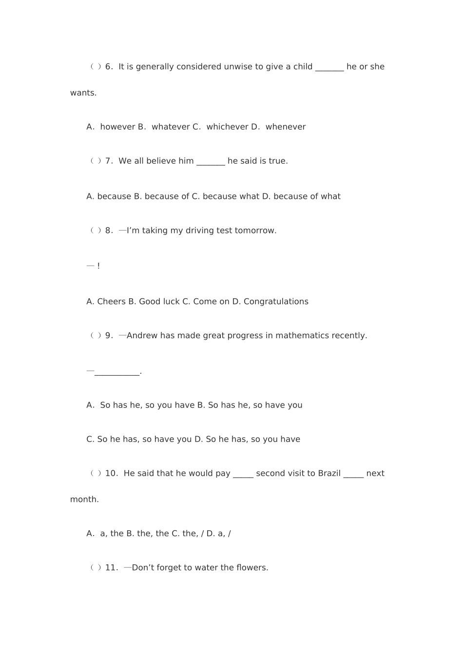 2025年英语教师招聘考题_第2页