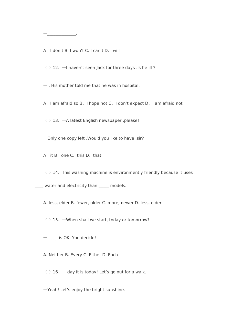 2025年英语教师招聘考题_第3页