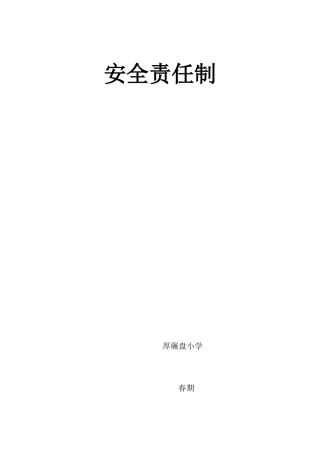 2025年中级经济师运输经济公路与实务真题