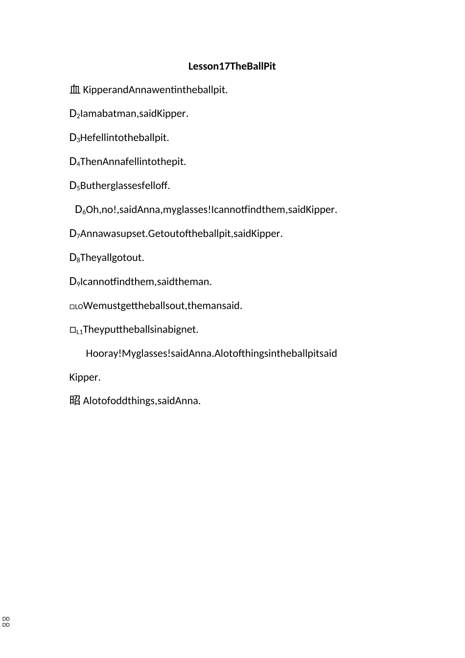 典范英语 3a部分_第2页