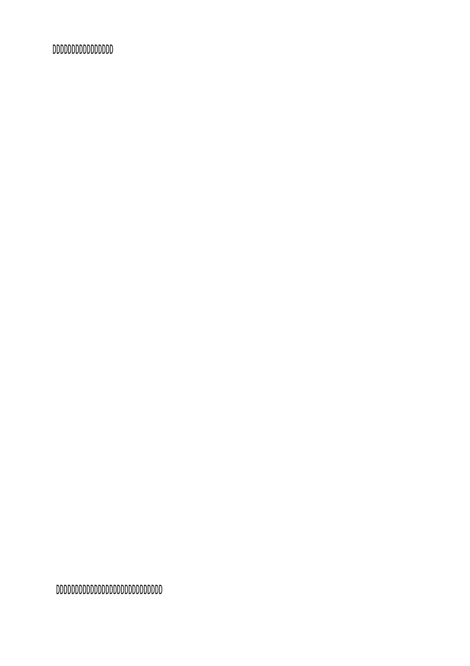 小学学科渗透德育工作计划_第2页