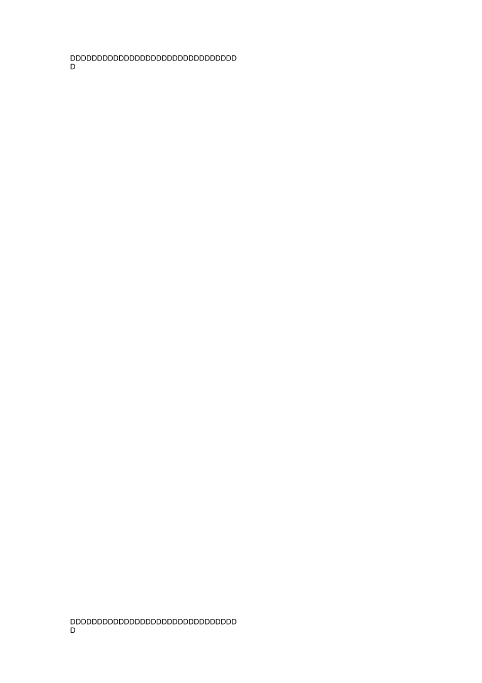 信息化教学让音乐课堂“活”起来_第2页