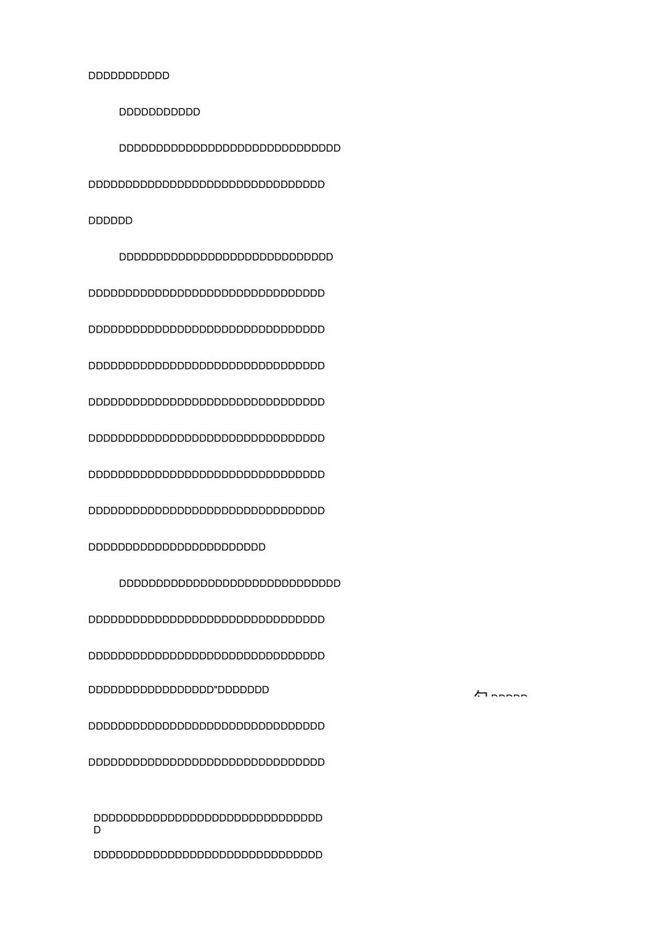 信息化教学让音乐课堂“活”起来_第3页